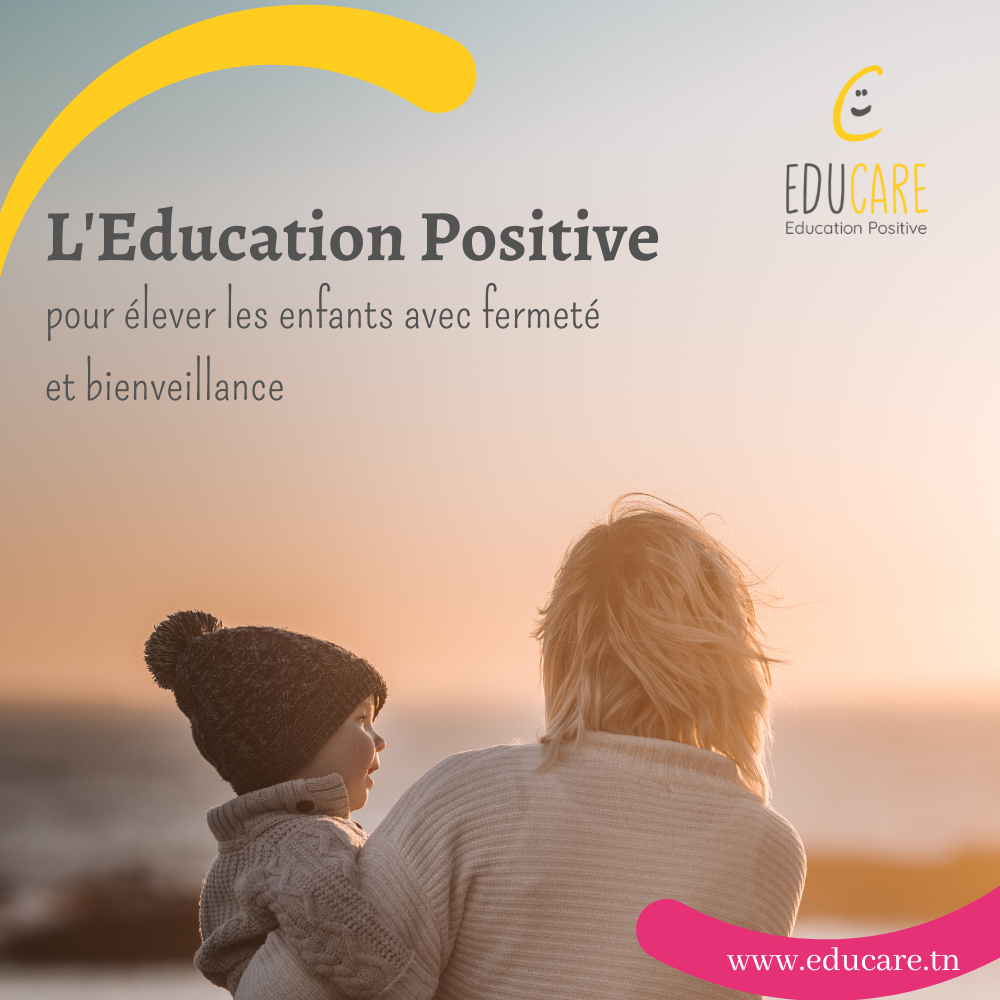 Educare Tunisie